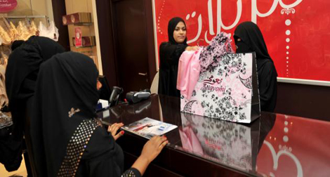 L’Arabie saoudite change de week-end pour adapter son économie à celles d’autres pays du monde