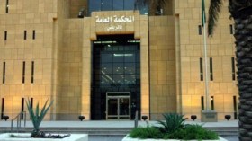 الاعدام لتشاديين قتلا فرنسيا في السعودية