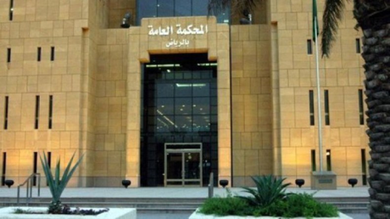 الاعدام لتشاديين قتلا فرنسيا في السعودية