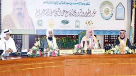 السعودية تنظم مؤتمرا عالميا للدفاع عن الصحابة وآل بيت النبي