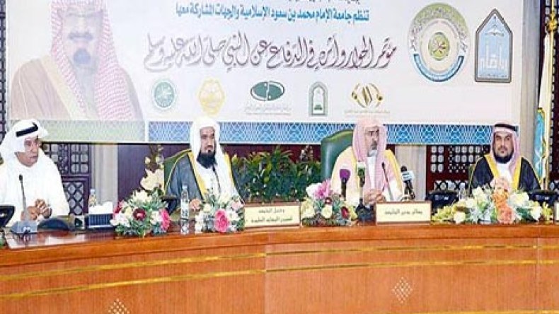 السعودية تنظم مؤتمرا عالميا للدفاع عن الصحابة وآل بيت النبي