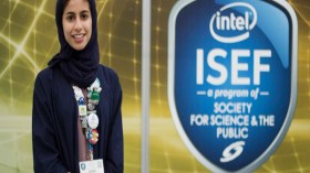 طالبة سعودية تفوز بجائزة إنتل إيسيف العالمية