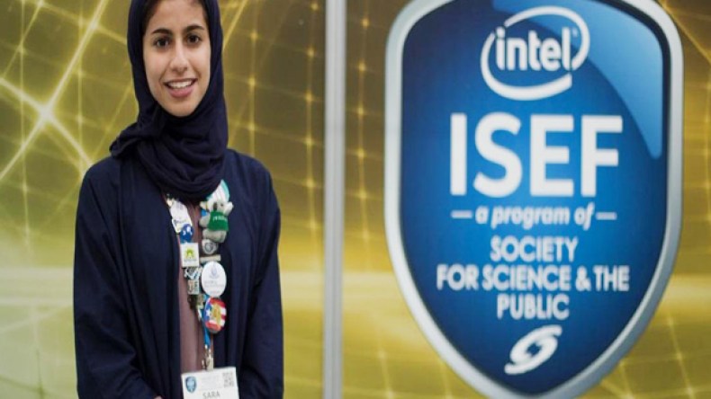 طالبة سعودية تفوز بجائزة إنتل إيسيف العالمية
