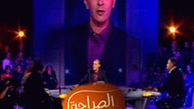 الصراحة راحة تصوّر آخر عدد مع الطيب