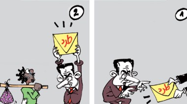 كاريكاتير العدد 3104