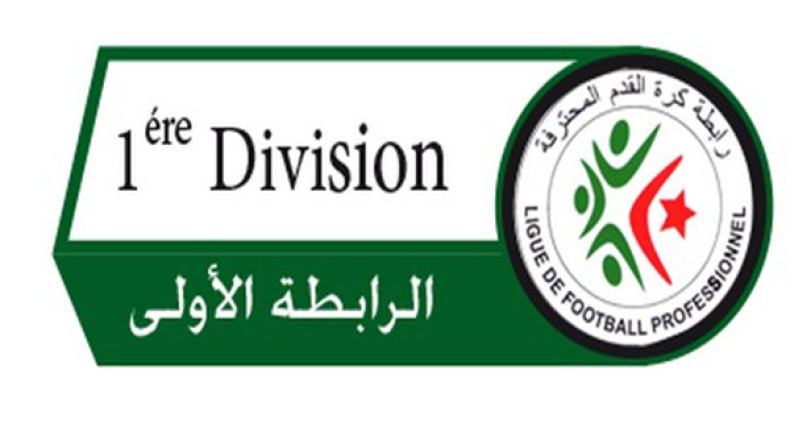 4 دوليين سابقين و3 مدربين أجانب و6 يواصلون المسيرة