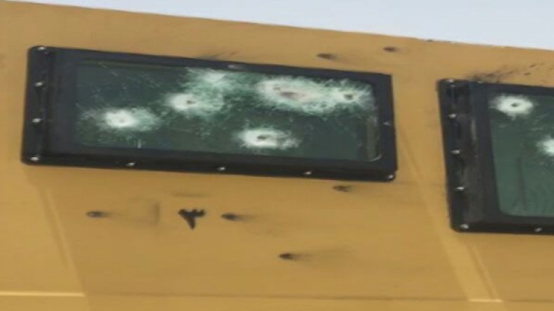 قتلى وجرحى في هجوم إرهابي بالسعودية