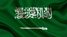 السعودية تسحب الجنسية من المتورطين في قضايا الإرهاب والمزورين