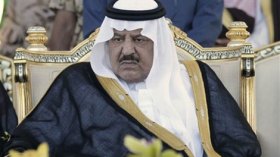 الديوان الملكي السعودي يعلن وفاة ولي العهد الأمير نايف بن عبد العزيز