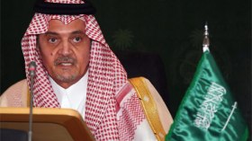 السعودية تطلب عقد جلسة عاجلة لمجلس الأمن حول سوريا