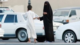 60 ألف ريال شهرياً دَخل المتسوِّل في السعودية