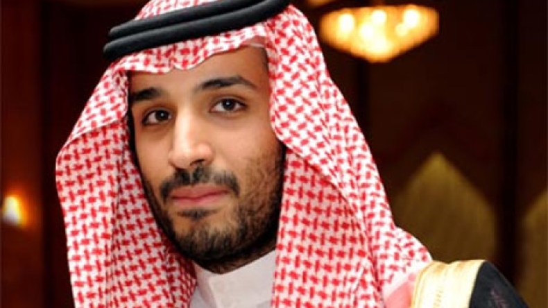 السعودية: تعيين الأمير محمد بن سلمان وزيراً للدولة