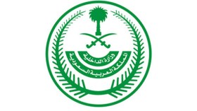 السعودية: انشقاق ضابط سامي بسبب التآمر على مصر