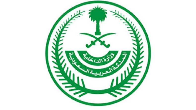 السعودية: انشقاق ضابط سامي بسبب التآمر على مصر