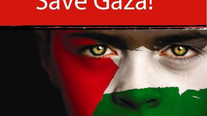 لاعب إنجليزي مسلم يرفع شعار “أنقذوا غزة” يُمنع من اللعب