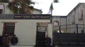 نقابات وعمال وأولياء يحتجون ويطالبون برحيل مدير التربية بالجلفة