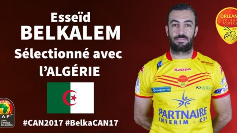 ليكنس “يُكذّب” إدارة أورليونس بِشأن بلكلام