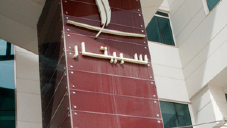 التونسي جلال، الأوكراني ألكسندر والفرنسي فرانسوا لتجهيز اللاعبين