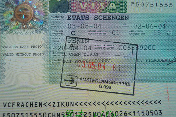 Schengen new procedure: Algerian passengers are confused