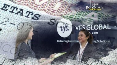 Les Algériens paieront 1.5 million de centimes pour un visa Schengen