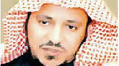 The religious scholar Saad Albrik set to give lectures in Algiersâ€™ mosques