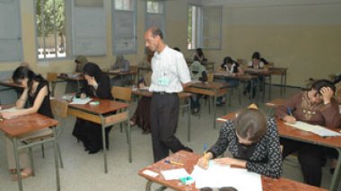 Drastic invigilation measures for 2008 baccalaureat exam in Algeria, says Education Minister