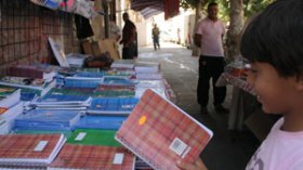 توزيع أدوات مدرسية ومحافظ ونصف مليون مئزر مجانا على المعوزين