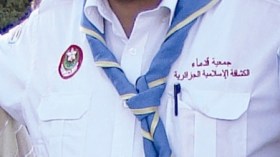 جمعية قدماء الكشافة تنظم أول معسكر المواطنة لـ20 ألف طفل