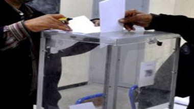 Vingt formations politiques appellent les instances publiques à répondre aux revendications de la CNSEL