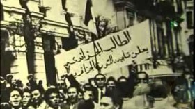 ضحايا حادثة “لا بلويت المرعبة” يستحقون صفة شهداء