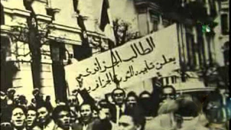 ضحايا حادثة “لا بلويت المرعبة” يستحقون صفة شهداء