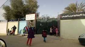 الأولياء يتهمون المديرة بتحويل الابتدائية إلى ملكية خاصة