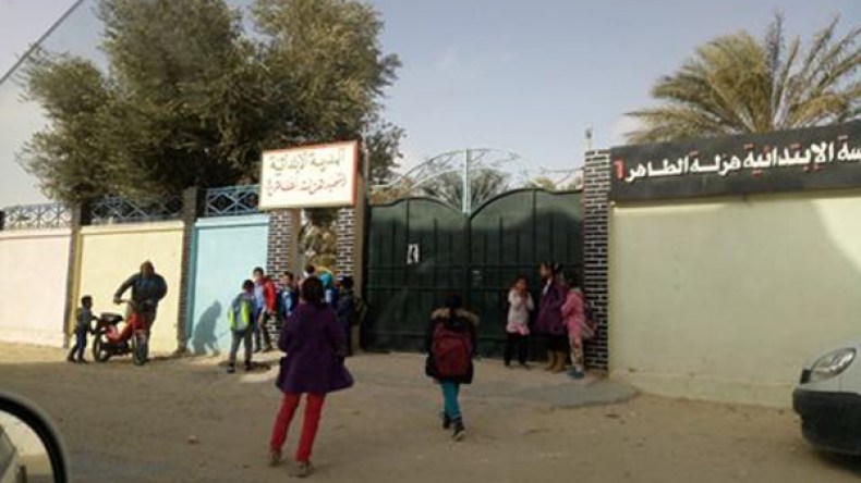 الأولياء يتهمون المديرة بتحويل الابتدائية إلى ملكية خاصة