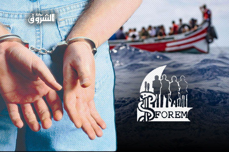 1,2 million de mineurs englués dans des réseaux de criminalité et de “harraga”!