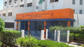 أوامر بحبس مدير عام شركة توزيع الكهرباء و27 متهما