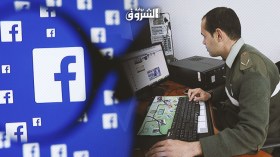 1140 جريمة “فايسبوكية” استهدفت نساء ووزراء ونوابا ومسؤولين