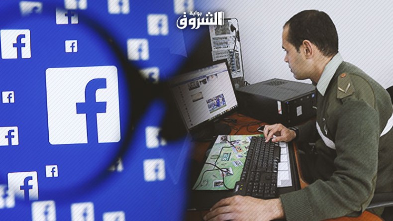 1140 جريمة “فايسبوكية” استهدفت نساء ووزراء ونوابا ومسؤولين