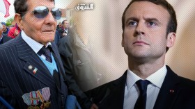 A General Census Of Harkis’ Sons, Facilities To Access Employment In France