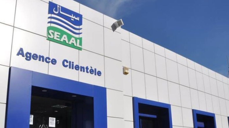 انقطاع التزود بالماء الشروب ببلدية المرسى بالعاصمة غدا الأحد