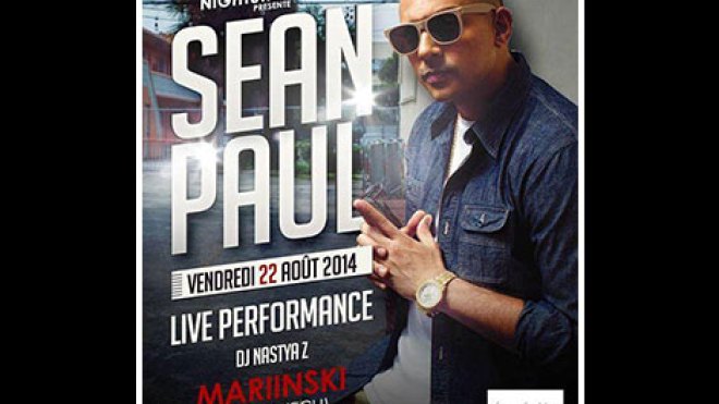 المغاربة يُسيسُون زيارة شون بول ويرّوجون بأن الجزائر بلد غير آمن