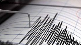 Secousse tellurique de magnitude 3,5 degrés à Bouira