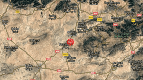 Batna: Secousse tellurique de 3,7 sur l’échelle Richter