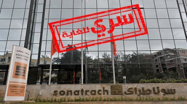 Villas à Alger, Paris et Londres avec l’argent de Sonatrach !