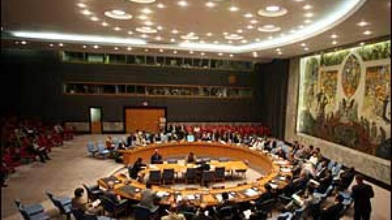 مجلس الأمن يفرض عقوبات جديدة على طهران