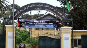 Secousse tellurique d’une magnitude 3,2 degrés sur l’échelle Richter à Alger