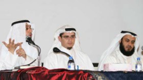 “ركاز” توسع دائرة نشاطها  بالجزائر ابتداء من شهر مارس القادم