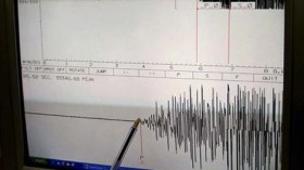 زلزال بقوة 6.4 درجات يضرب شرق جزر سندويتش بأمريكا اللاتينية