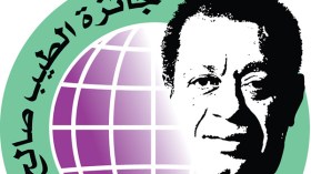 الجزائرية “اسمهان المنور” تتوج بالجائزة الأولى بـ”عالم أجمل”