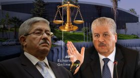 Début du procès inédit impliquant de de hauts responsables d’Etat