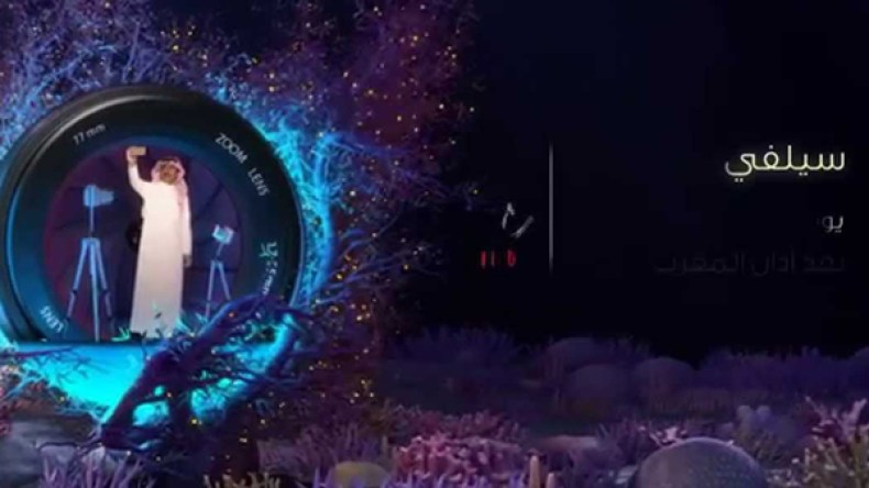 “سيلفي” يتصدر تويتر كأنشط المواضيع تداولاً عبر العالم